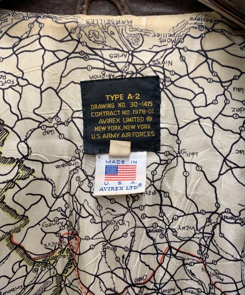 AVIREX（アヴィレックス）AVIREX (アヴィレックス) A-2レザージャケット ブラウン サイズ:Mの古着・服飾アイテム