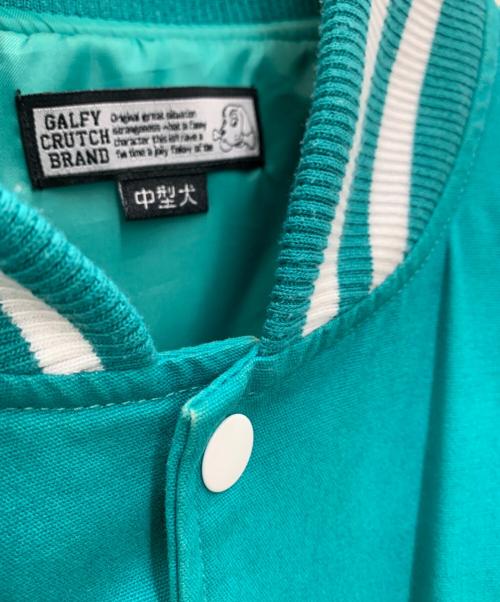 GALFY（ガルフィー）GALFY (ガルフィー) スタジャン ミント×ブラウン サイズ:Lの古着・服飾アイテム