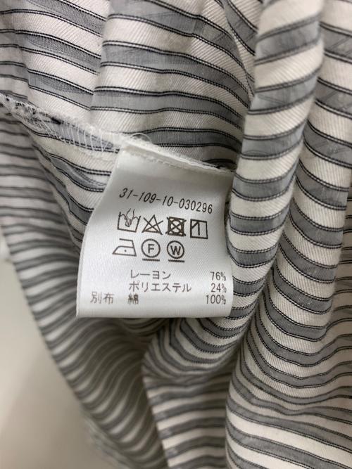ESTNATION（エストネーション）ESTNATION (エストネーション) シアーブザムシャツ グレー サイズ:36の古着・服飾アイテム