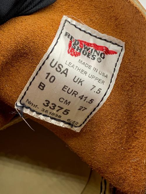 RED WING（レッドウィング）RED WING (レッドウィング) 6-inch Classic Moc ブラウン サイズ:27の古着・服飾アイテム