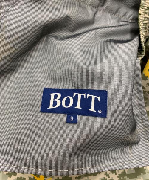 BoTT（ボット）BoTT (ボット) Waterproof Utility Pant グリーン サイズ:Sの古着・服飾アイテム