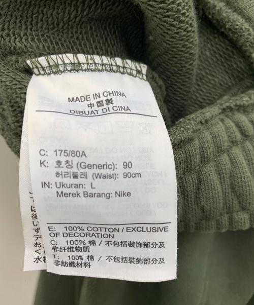 JORDAN BRAND（ジョーダン ブランド）JORDAN BRAND (ジョーダン ブランド) TRAVIS SCOTT (トラヴィススコット) スウェットパンツ オリーブ サイズ:Lの古着・服飾アイテム