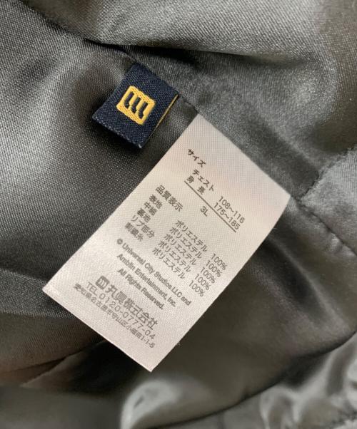 BACK TO THE FUTURE（バックトゥザフューチャー）BACK TO THE FUTURE (バックトゥザフューチャー) スカジャン　デロリアン ネイビー サイズ:3Lの古着・服飾アイテム