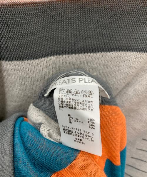 PLEATS PLEASE ISSEY MIYAKE（プリーツプリーズ イッセイミヤケ）PLEATS PLEASE ISSEY MIYAKE (プリーツプリーズ イッセイミヤケ) ノースリーブワンピース マルチカラー サイズ:3の古着・服飾アイテム