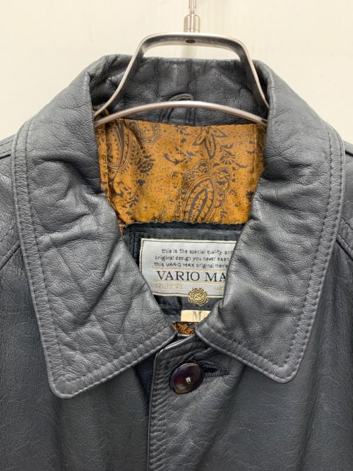 VARIO MAX（ヴァリオマックス）VARIO MAX (ヴァリオマックス) レザージャケット ブラック サイズ:Mの古着・服飾アイテム