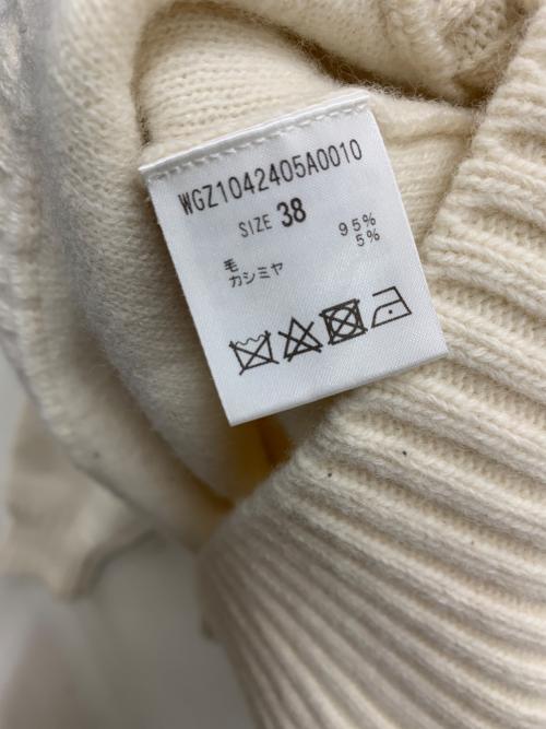 Drawing Numbers（ドローイングナンバーズ）Drawing Numbers (ドローイングナンバーズ) タートルニットプルオーバー アイボリー サイズ:38の古着・服飾アイテム