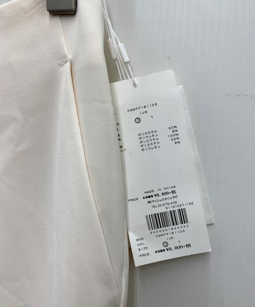 Mila Owen（ミラオーウェン）Mila Owen (ミラオーウェン) テーパードパンツ アイボリーの古着・服飾アイテム