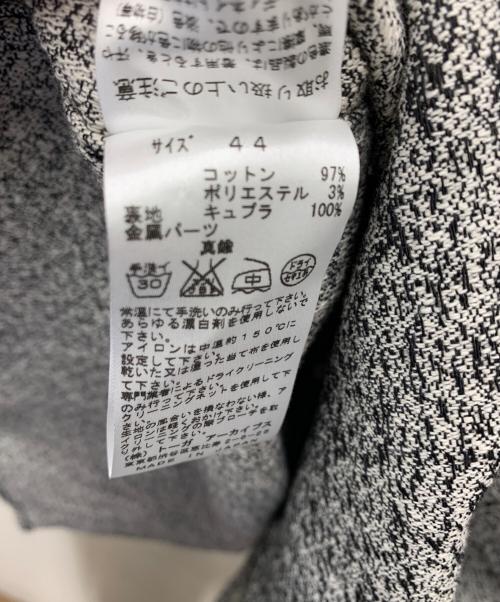 TOGA ARCHIVES（トーガアーカイブス）TOGA ARCHIVES (トーガアーカイブス) ツイードジャケット グレー サイズ:44の古着・服飾アイテム