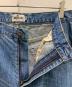 絡繰魂の古着・服飾アイテム：7000円