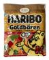 FEILER (フェイラー) HARIBO (ハリボー) 巾着ポーチ 未使用品：10000円
