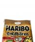 中古・古着 FEILER (フェイラー) HARIBO (ハリボー) 巾着ポーチ 未使用品：10000円