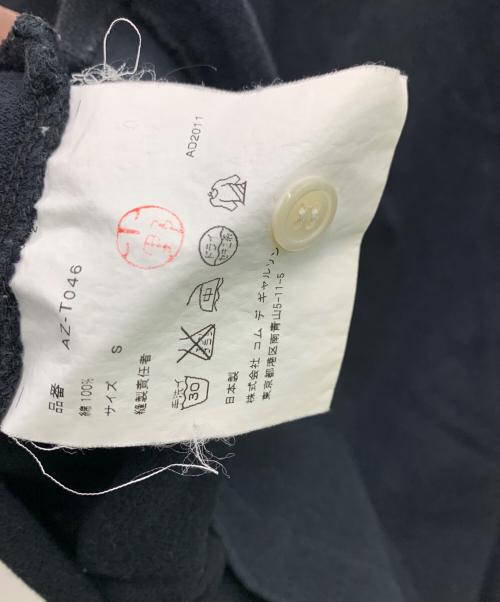 COMME des GARCONS（コムデギャルソン）COMME des GARCONS (コムデギャルソン) ポロシャツ ネイビー サイズ:Sの古着・服飾アイテム