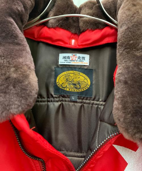 湘南爆走族（ショウナンバクソウゾク）湘南爆走族 (ショウナンバクソウゾク) ドカジャン レッド サイズ:Lの古着・服飾アイテム