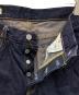 LEVI'Sの古着・服飾アイテム：10000円