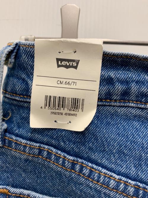 LEVI'S（リーバイス）LEVI'S (リーバイス) スキニーデニムパンツ インディゴ サイズ:W26×L28 未使用品の古着・服飾アイテム