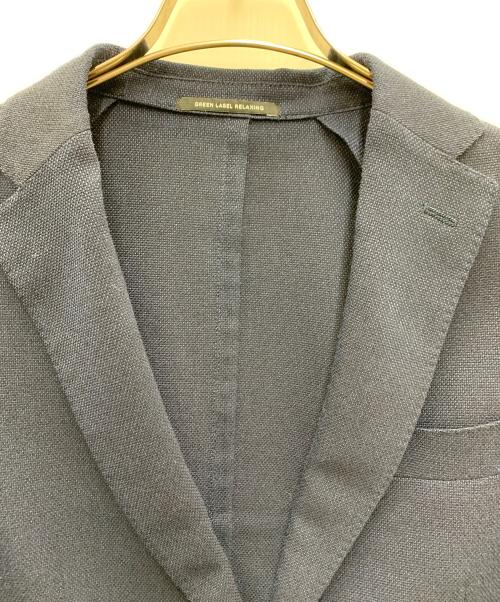 green label relaxing（グリーンレーベルリラクシング）green label relaxing (グリーンレーベルリラクシング) テーラードジャケット ブルー サイズ:44の古着・服飾アイテム