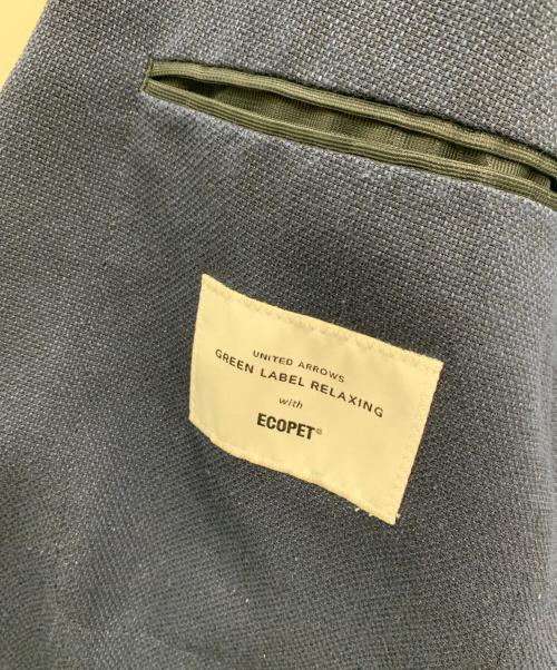 green label relaxing（グリーンレーベルリラクシング）green label relaxing (グリーンレーベルリラクシング) テーラードジャケット ブルー サイズ:44の古着・服飾アイテム