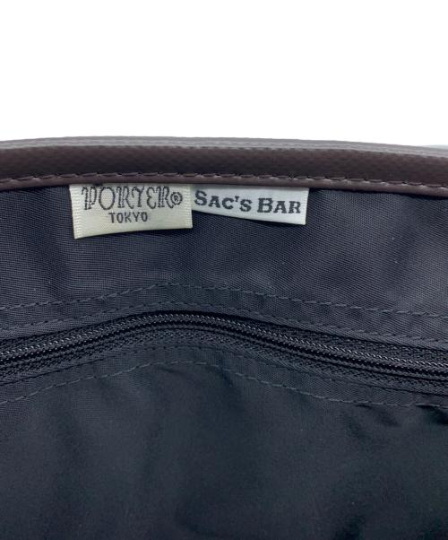 PORTER（ポーター）PORTER (ポーター) サックスバー ストームショルダーバッグの古着・服飾アイテム