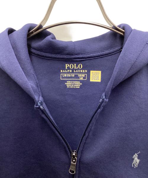 POLO RALPH LAUREN（ポロ・ラルフローレン）POLO RALPH LAUREN (ポロ・ラルフローレン) ジップパーカー ネイビー サイズ:Lの古着・服飾アイテム