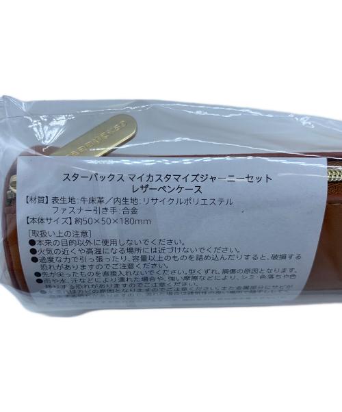 STARBUCKS COFFEE（スターバックスコーヒー）STARBUCKS COFFEE (スターバックスコーヒー) レザーバッグ キャメルの古着・服飾アイテム