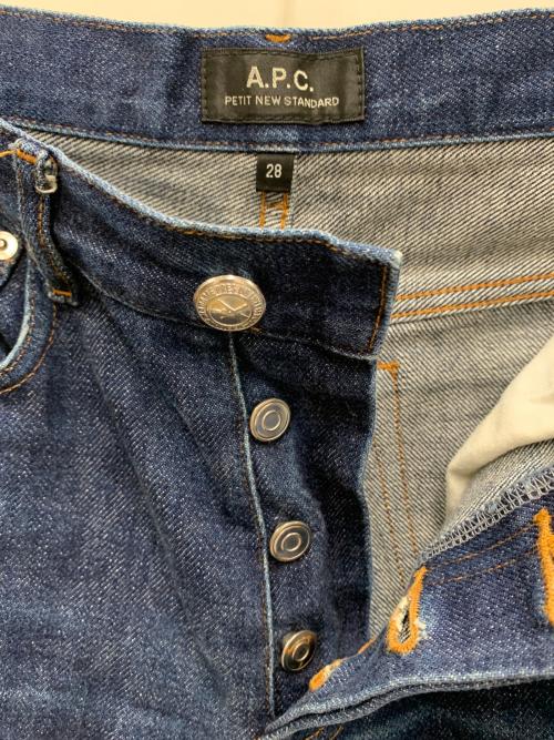 A.P.C.（アーペーセー）A.P.C. (アーペーセー) デニムパンツ インディゴ サイズ:28の古着・服飾アイテム