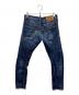 DSQUARED2 (ディースクエアード) ダメージ加工デニムパンツ インディゴ サイズ:44：10000円