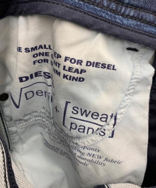 DIESEL（ディーゼル）DIESEL (ディーゼル) デニムパンツ インディゴ サイズ:26の古着・服飾アイテム