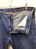 LEVI'Sの古着・服飾アイテム：3500円