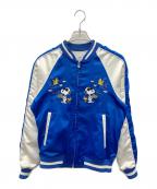 PEANUTS×LIFUL MINIMAL GARMENTSピーナッツ）の古着「スカジャン」｜ブルー