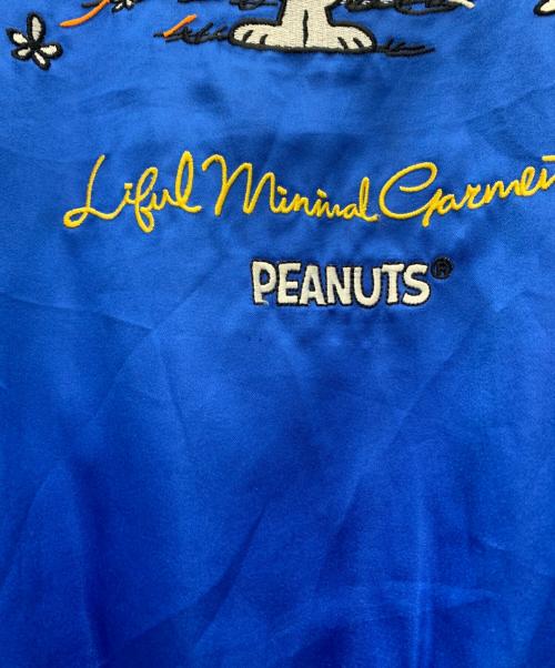 PEANUTS（ピーナッツ）PEANUTS (ピーナッツ) LIFUL MINIMAL GARMENTS スカジャン ブルー サイズ:1の古着・服飾アイテム