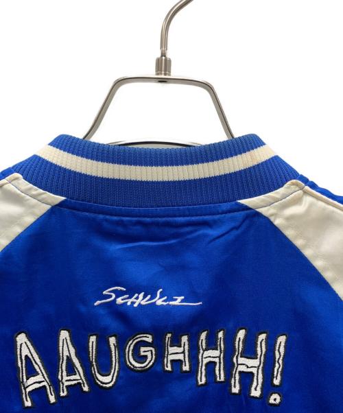 PEANUTS（ピーナッツ）PEANUTS (ピーナッツ) LIFUL MINIMAL GARMENTS スカジャン ブルー サイズ:1の古着・服飾アイテム