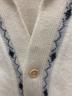 中古・古着 Christian Dior (クリスチャン ディオール) ニットベスト アイボリー サイズ:M：5000円