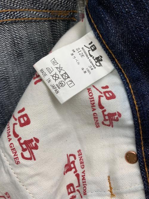 KOJIMA GENES（コジマジーンズ）KOJIMA GENES (コジマジーンズ) デニムパンツ インディゴ サイズ:34の古着・服飾アイテム
