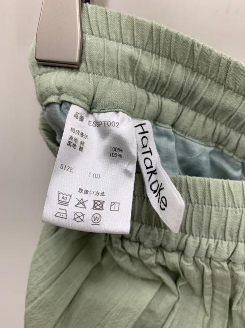 HATAKAKE（ハタカケ）HATAKAKE (ハタカケ) ワイドパンツ ミントグリーン サイズ:1の古着・服飾アイテム
