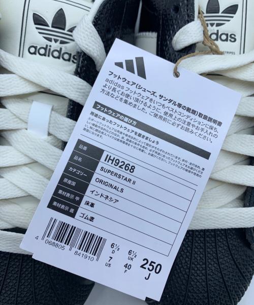 adidas Originals（アディダスオリジナル）adidas Originals (アディダスオリジナル) SUPERSTAR ブラック×ホワイト サイズ:25 未使用品の古着・服飾アイテム