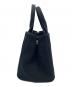 PRADA (プラダ) キャンバストートバッグ ブラック：65000円