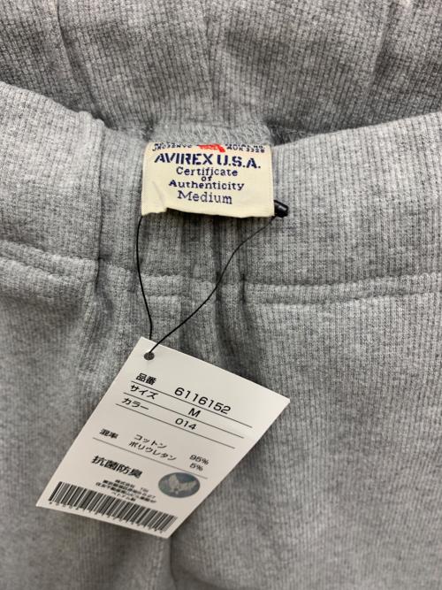 AVIREX（アヴィレックス）AVIREX (アヴィレックス) スウェットパンツ ライトグレー サイズ:Medium  未使用品の古着・服飾アイテム