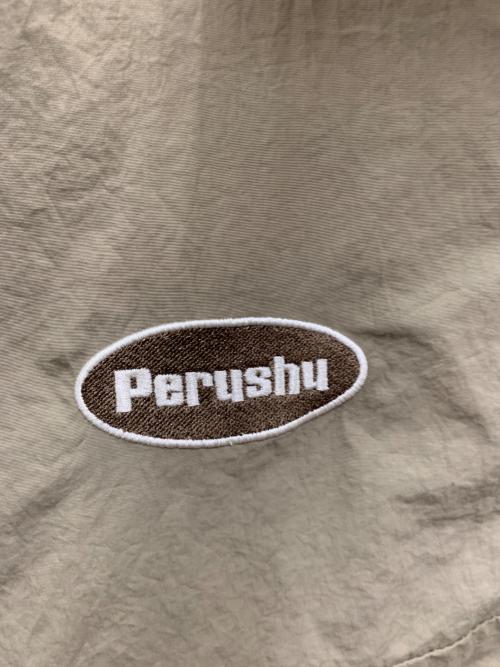 PERUSHU（ペルーシュ）PERUSHU (ペルーシュ) ナイロンジャケット ベージュ サイズ:Lの古着・服飾アイテム