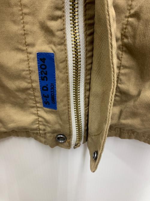 G-STAR RAW（ジースターロゥ）G-STAR RAW (ジースターロゥ) ジップアップジャケット ベージュ サイズ:Sの古着・服飾アイテム