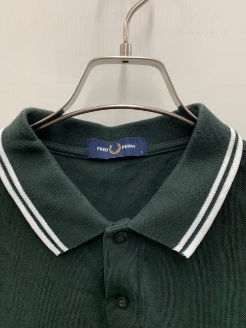 FRED PERRY（フレッドペリー）FRED PERRY (フレッドペリー) ポロシャツ ダークグリーン サイズ:Lの古着・服飾アイテム
