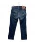 EVISU (エヴィス) デニムパンツ インディゴ サイズ:W32：8000円