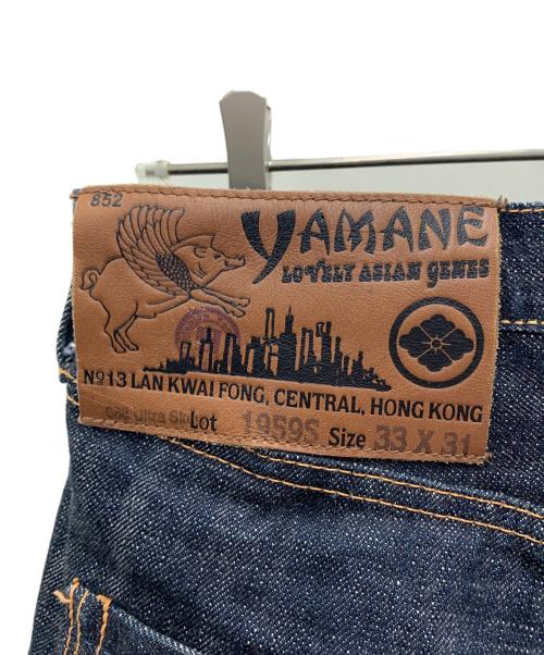 YAMANE（ヤマネ）YAMANE (ヤマネ) バックプリントデニムパンツ インディゴ サイズ:W33×L31の古着・服飾アイテム