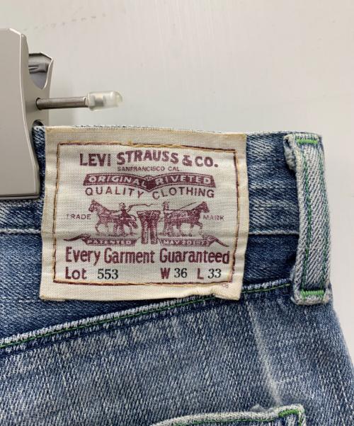 LEVI'S（リーバイス）LEVI'S (リーバイス) デニムパンツ インディゴ サイズ:W36×L33の古着・服飾アイテム