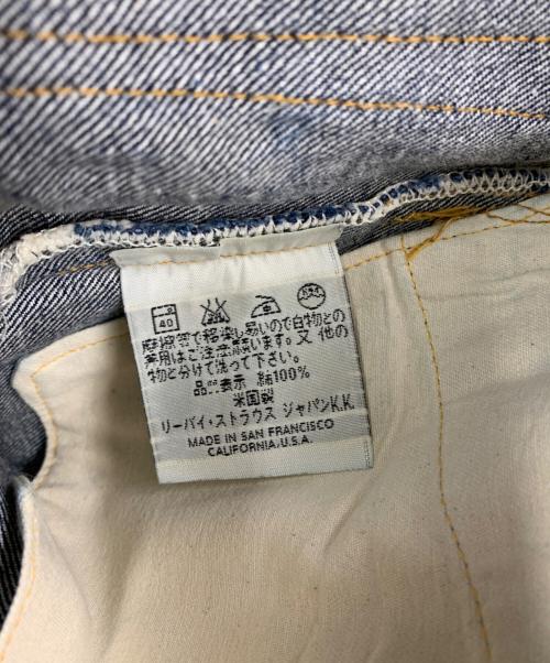 LEVI'S（リーバイス）LEVI'S (リーバイス) 復刻501XXデニムパンツ インディゴ サイズ:W30×L36の古着・服飾アイテム
