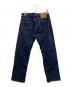 LEVI'S (リーバイス) 505デニムパンツ インディゴ サイズ:W29×L34：5000円