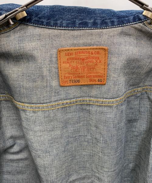LEVI'S（リーバイス）LEVI'S (リーバイス) 1st復刻デニムジャケット インディゴ サイズ:40の古着・服飾アイテム