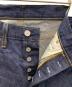 中古・古着 LEVI'S PReMIUM (リーバイス プレミアム) デニムパンツ インディゴ サイズ:W32×L30：12000円