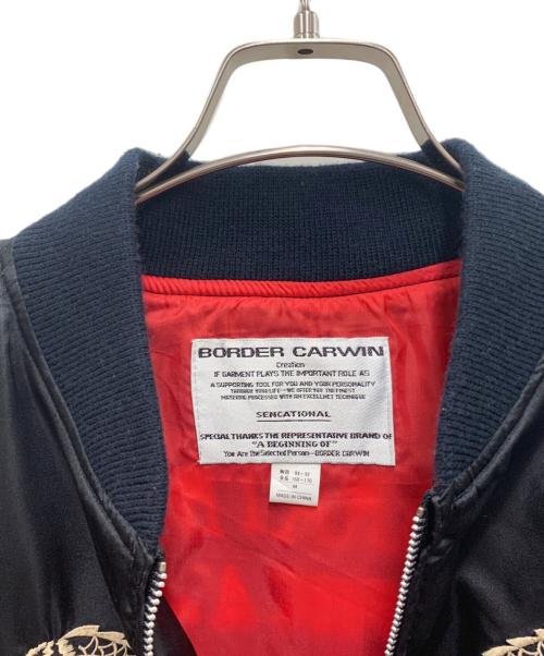 BORDER CARWIN（ボーダー・カーウィン）BORDER CARWIN (ボーダー・カーウィン) スカジャン ブラック×レッド サイズ:Mの古着・服飾アイテム