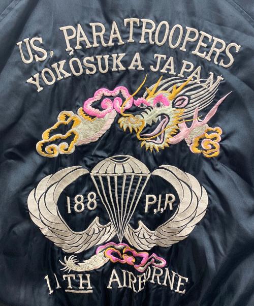 BORDER CARWIN（ボーダー・カーウィン）BORDER CARWIN (ボーダー・カーウィン) スカジャン ブラック×レッド サイズ:Mの古着・服飾アイテム