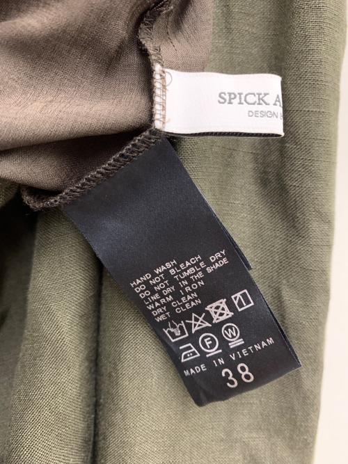 Spick and Span（スピック＆スパン）Spick and Span (スピック＆スパン) ロングスカート オリーブ サイズ:38の古着・服飾アイテム